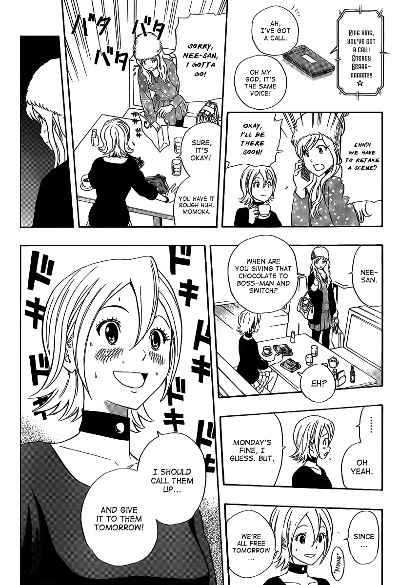 Sket Dance chapter 186 page 18