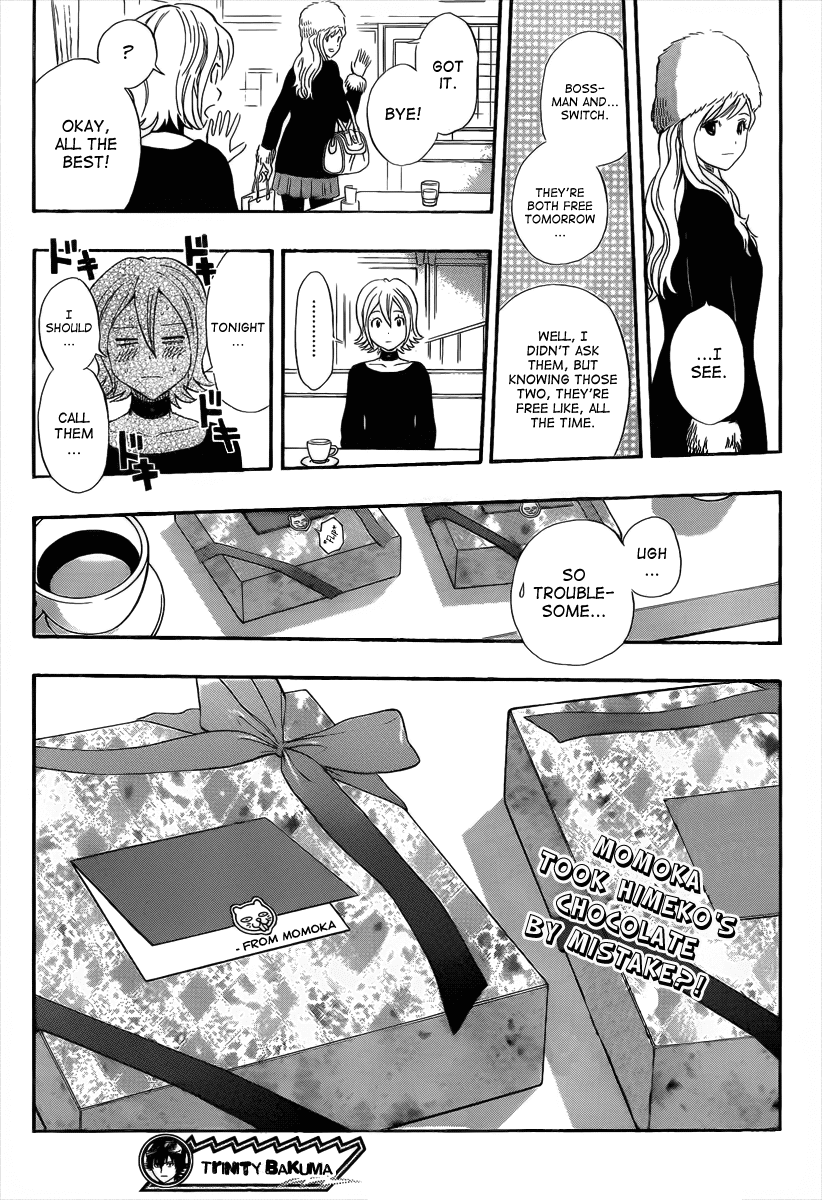 Sket Dance chapter 186 page 19