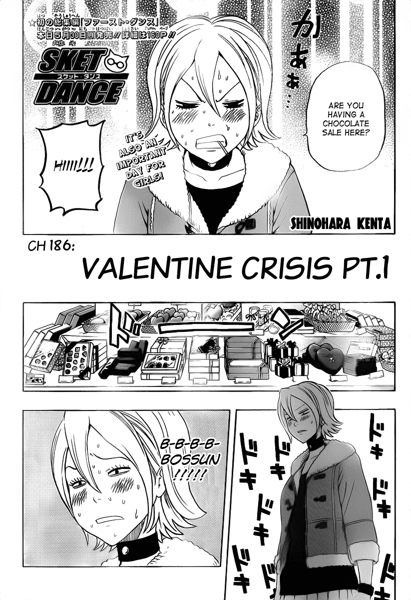 Sket Dance chapter 186 page 4