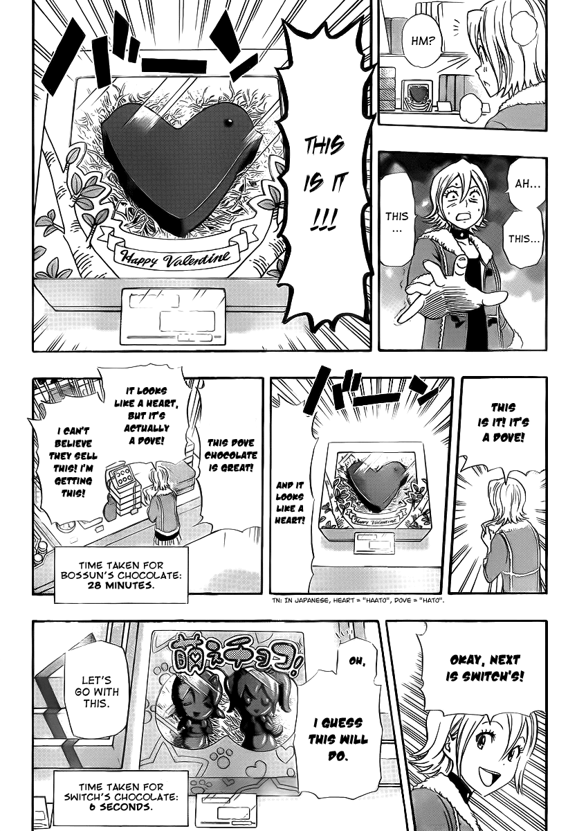 Sket Dance chapter 186 page 8