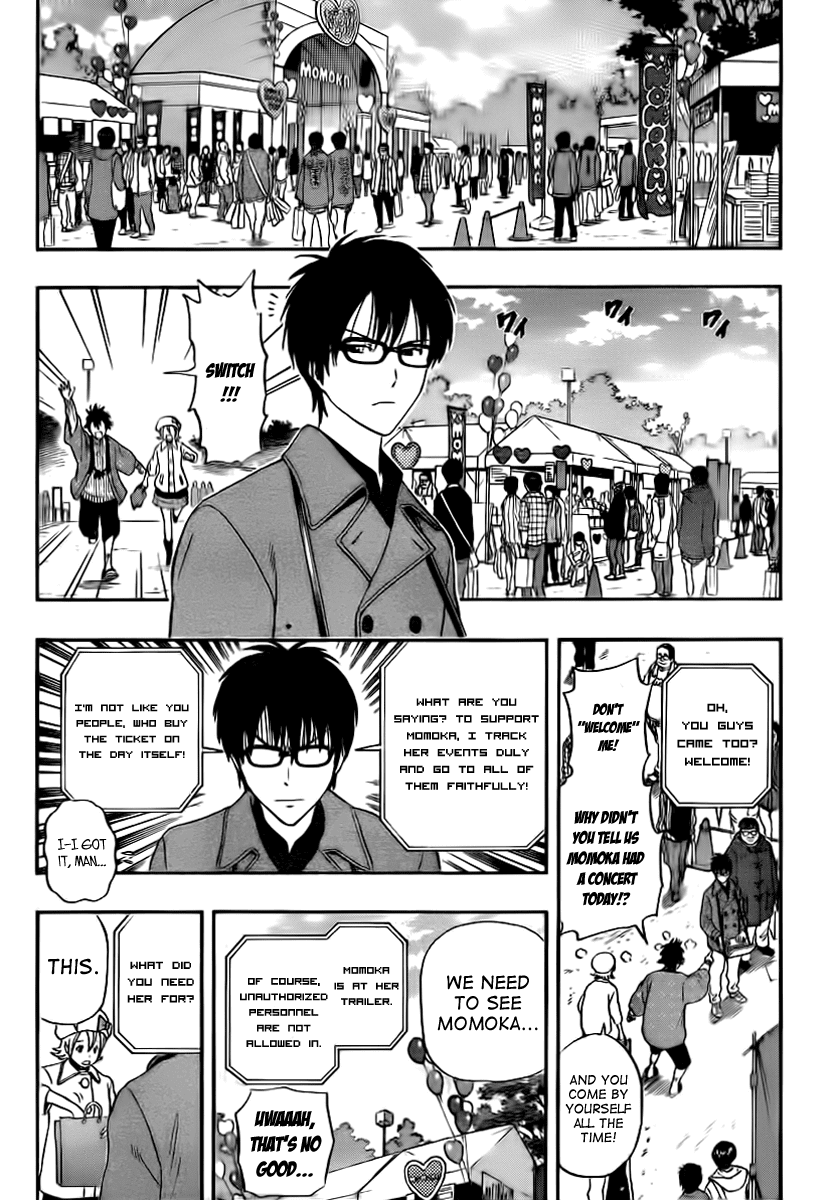 Sket Dance chapter 187 page 11