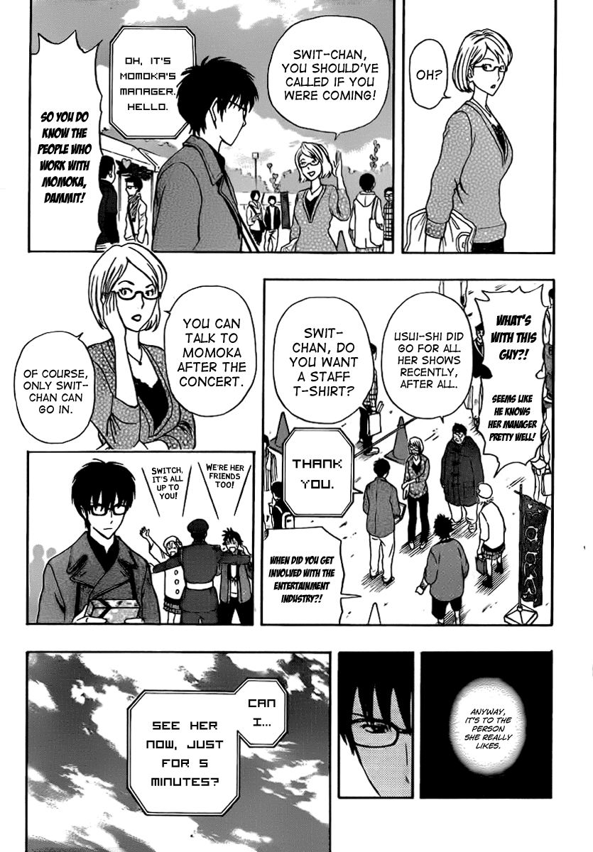 Sket Dance chapter 187 page 13