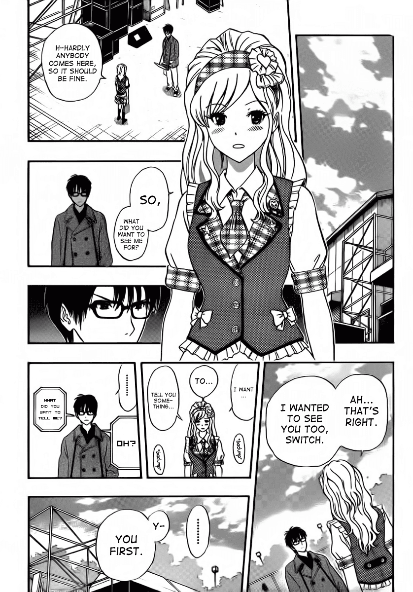 Sket Dance chapter 187 page 14