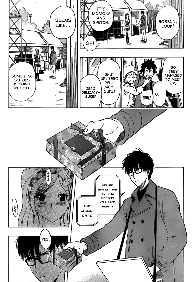 Sket Dance chapter 187 page 17