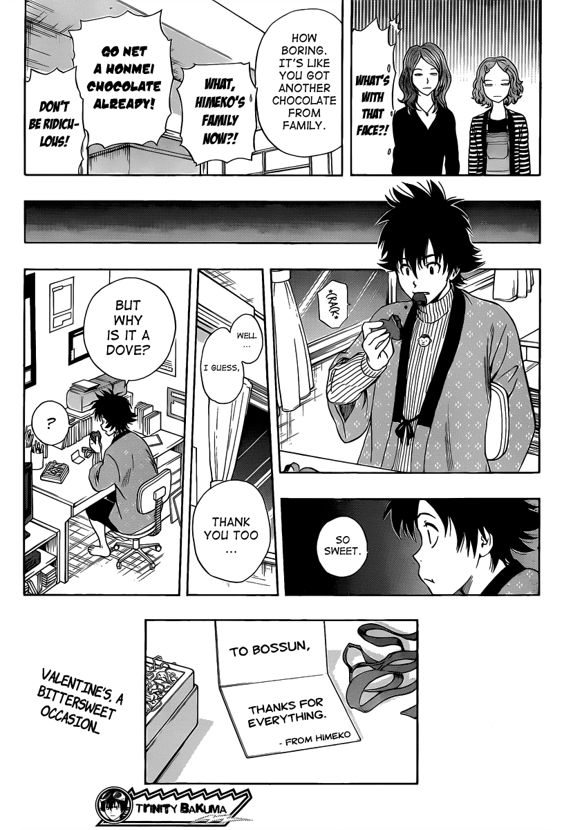 Sket Dance chapter 188 page 19