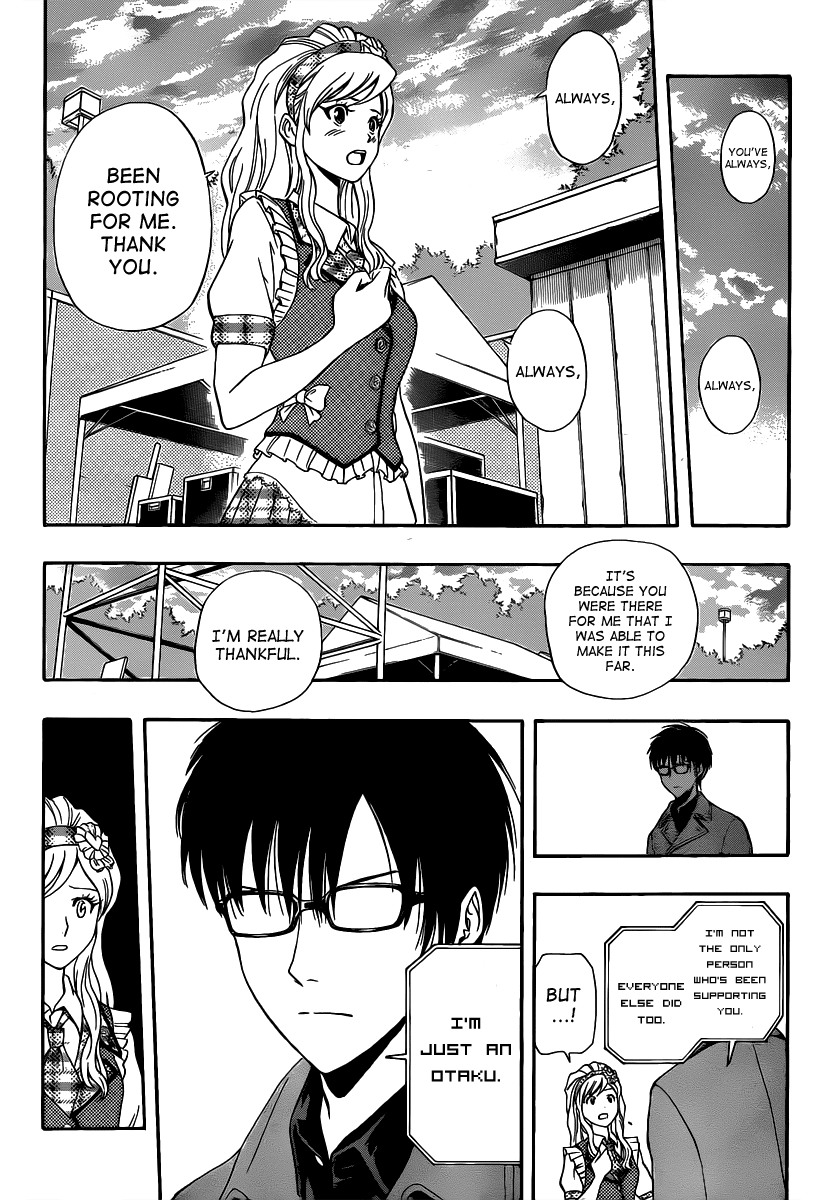 Sket Dance chapter 188 page 5