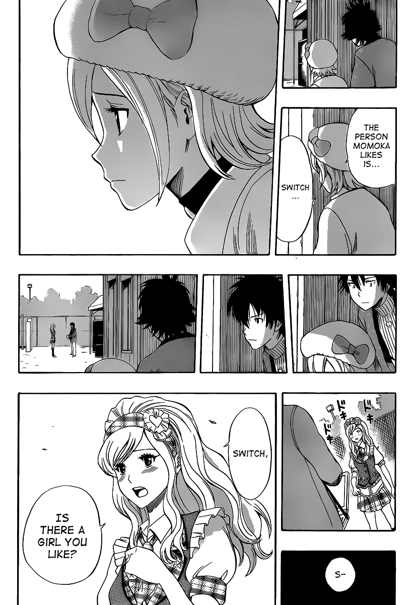 Sket Dance chapter 188 page 6