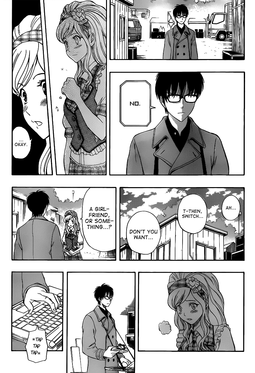 Sket Dance chapter 188 page 7