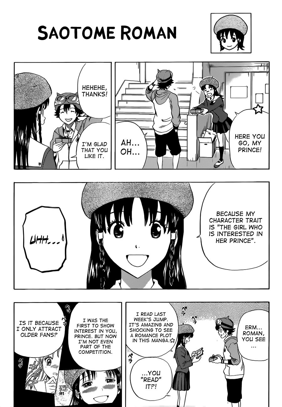 Sket Dance chapter 189 page 11