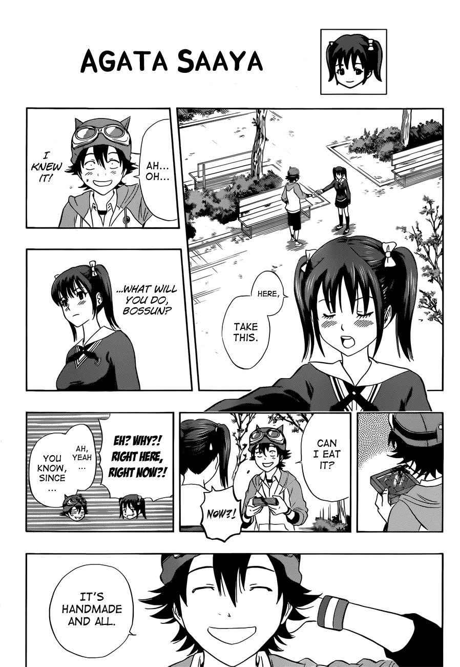 Sket Dance chapter 189 page 13