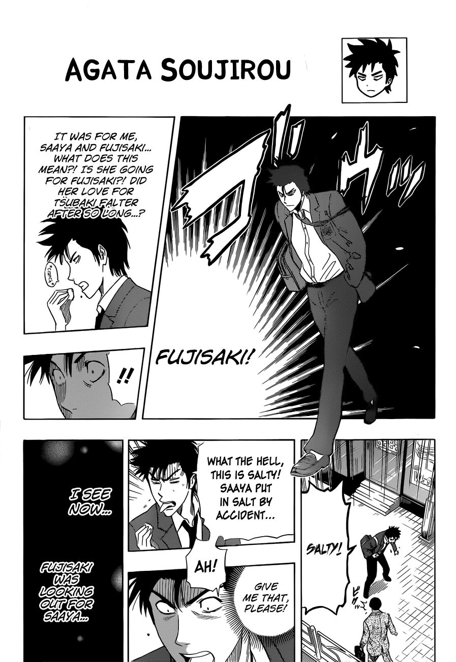 Sket Dance chapter 189 page 16