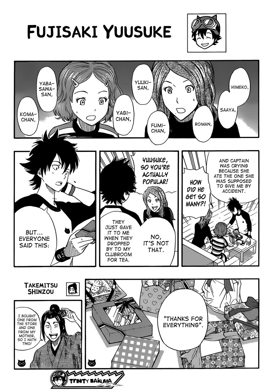 Sket Dance chapter 189 page 18