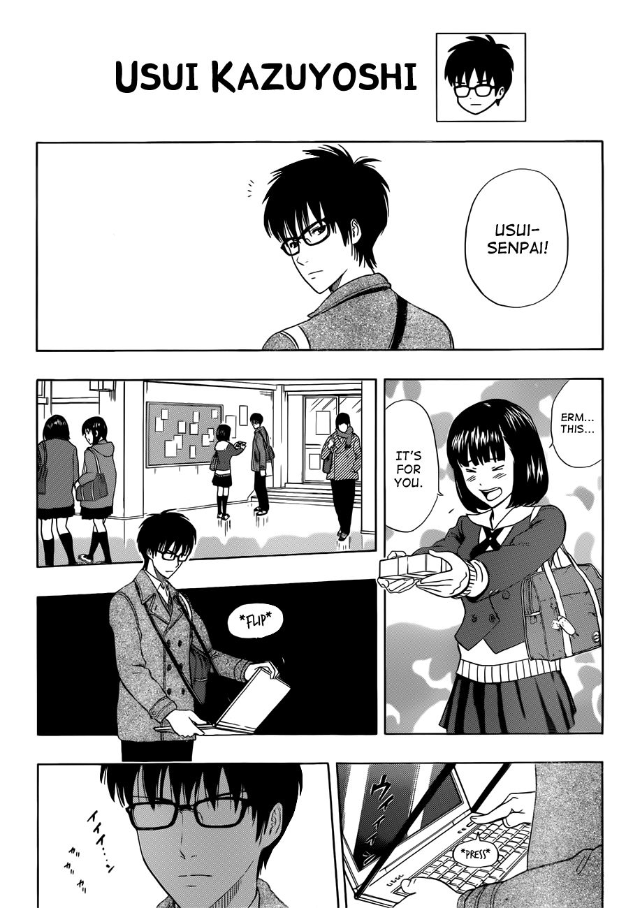 Sket Dance chapter 189 page 3