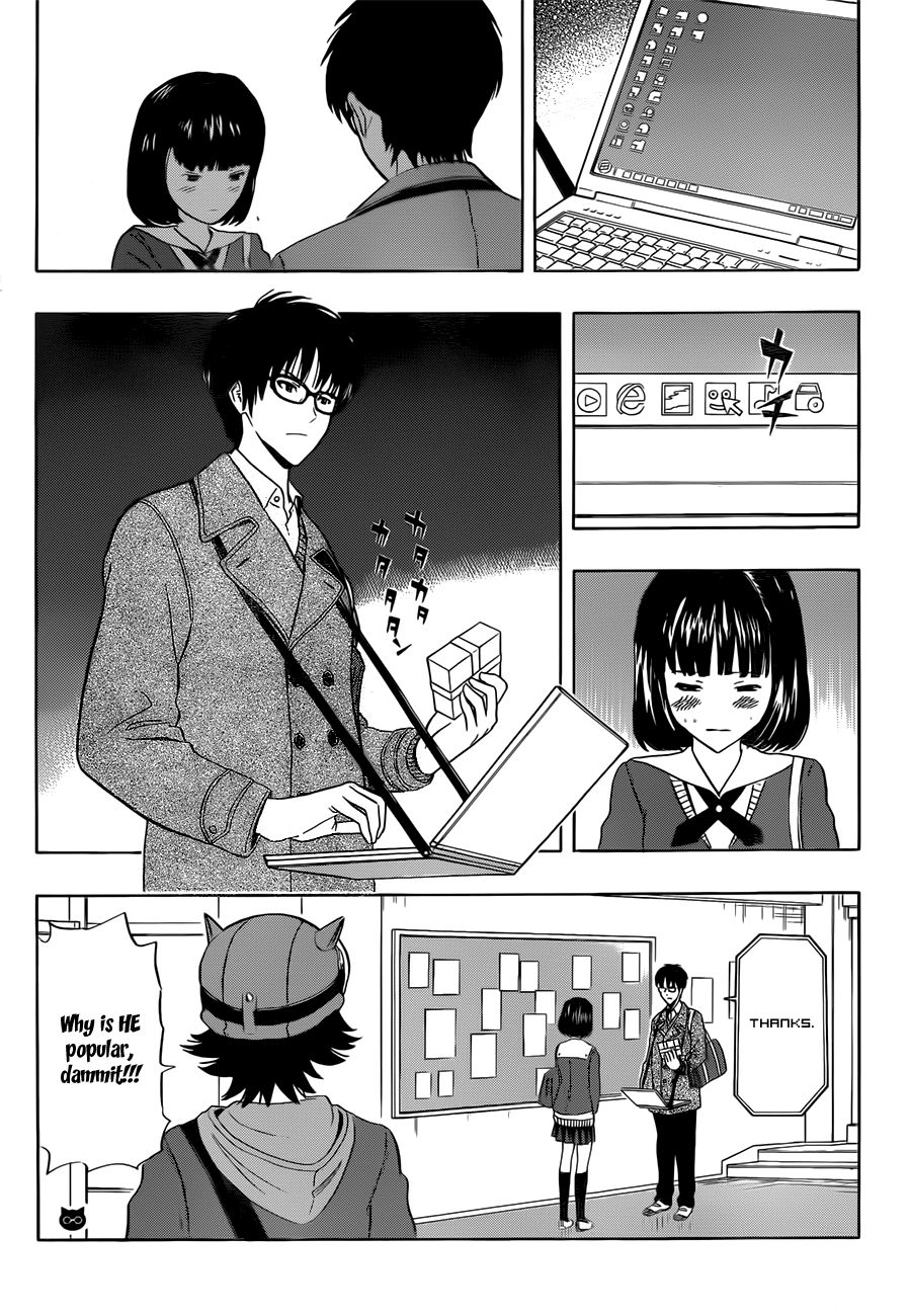 Sket Dance chapter 189 page 4