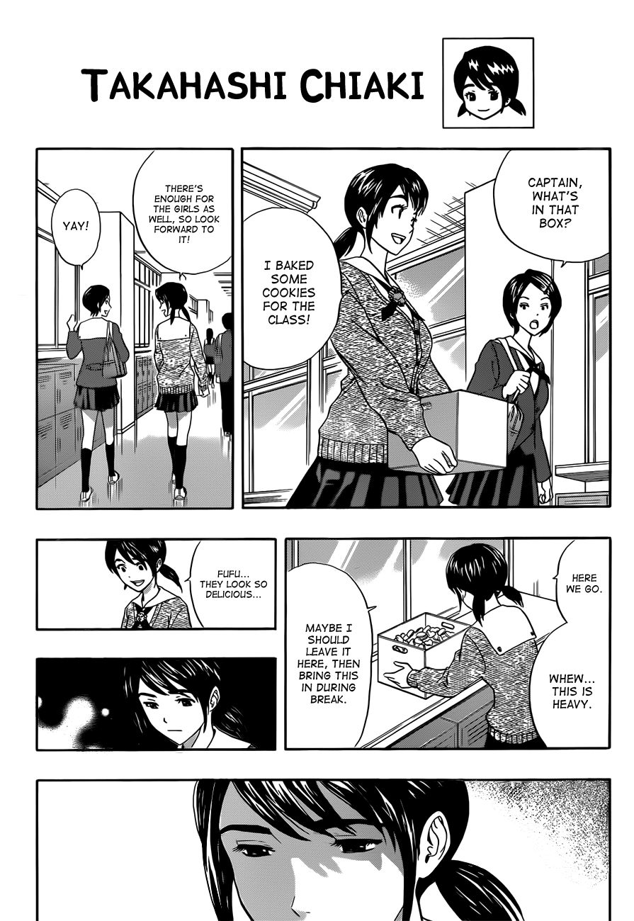 Sket Dance chapter 189 page 5