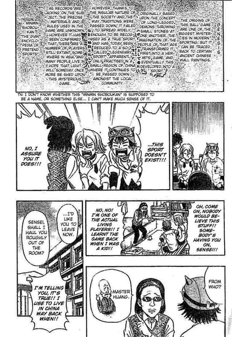 Sket Dance chapter 19 page 1