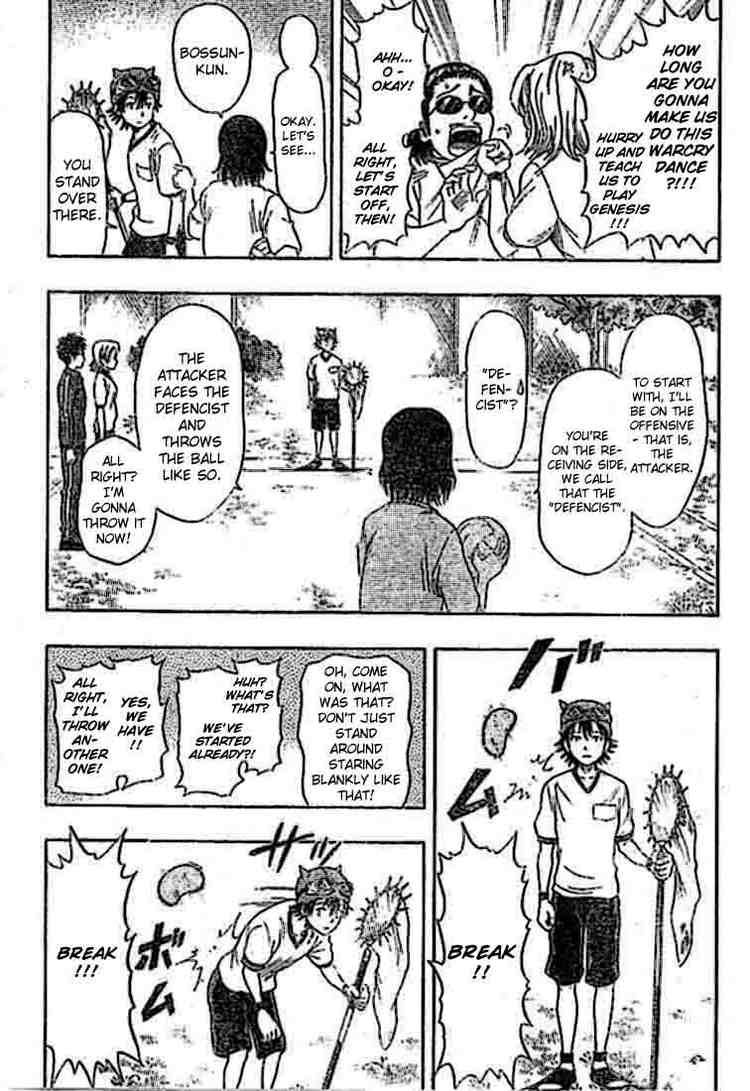 Sket Dance chapter 19 page 10