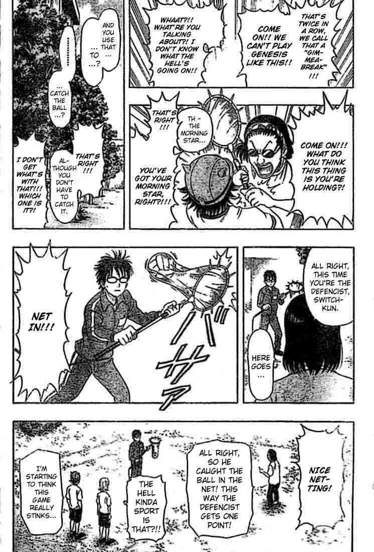 Sket Dance chapter 19 page 11