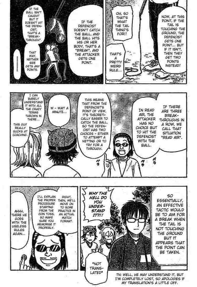 Sket Dance chapter 19 page 12