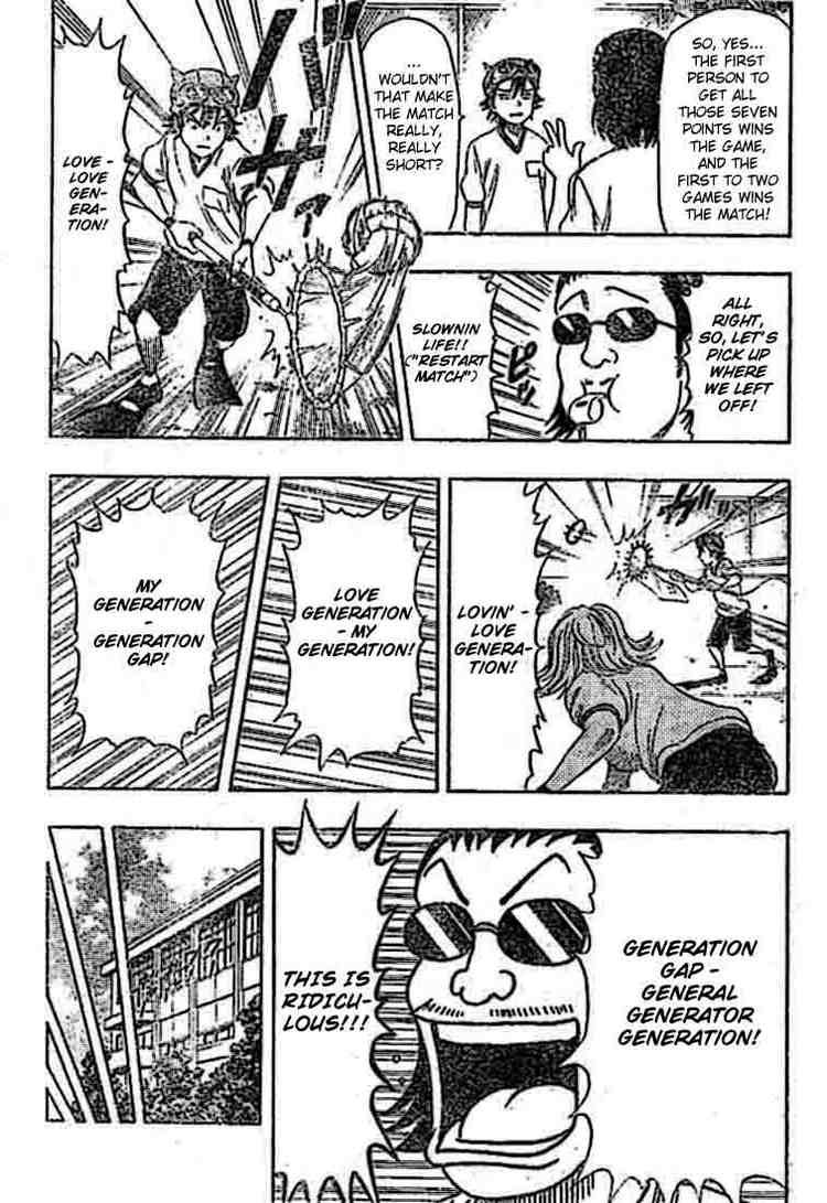 Sket Dance chapter 19 page 16