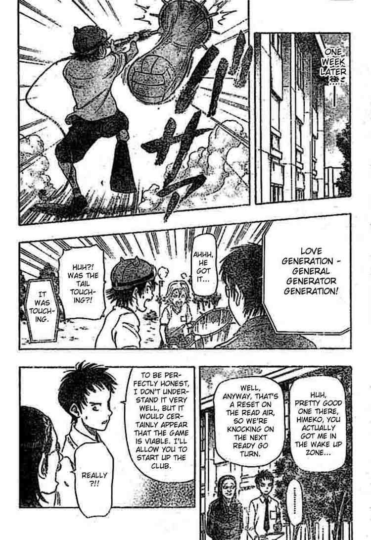 Sket Dance chapter 19 page 17