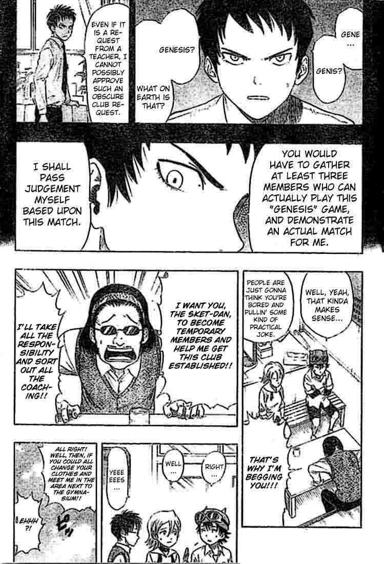 Sket Dance chapter 19 page 2