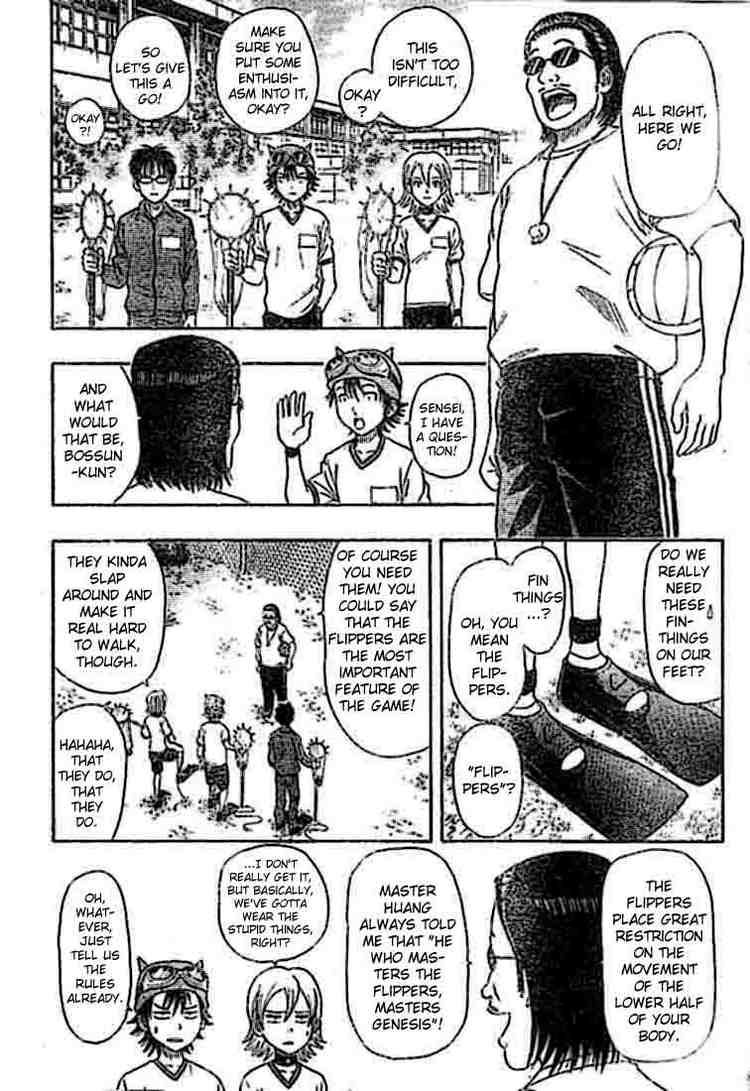 Sket Dance chapter 19 page 3