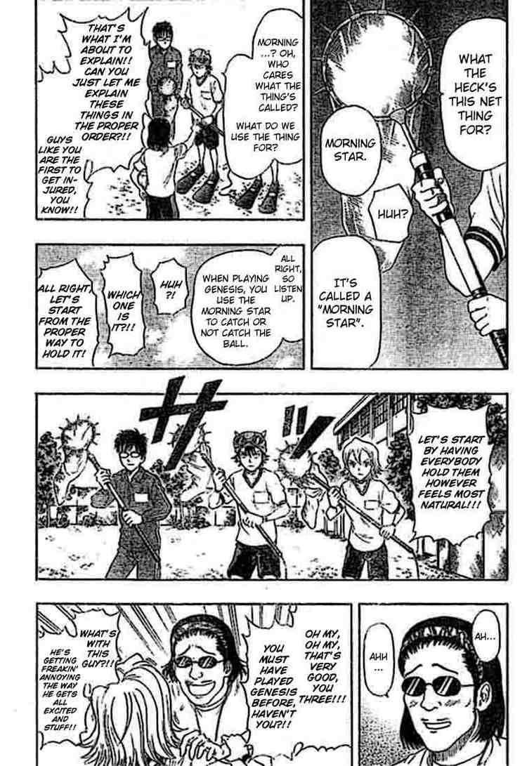 Sket Dance chapter 19 page 4