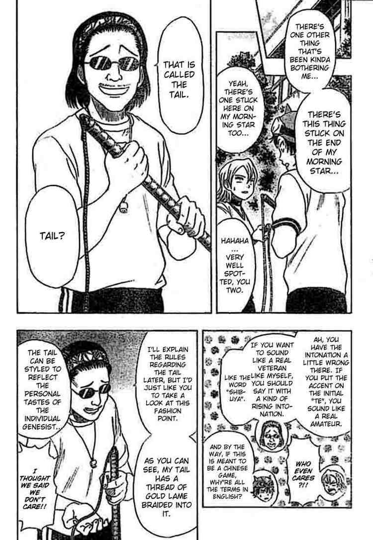 Sket Dance chapter 19 page 5