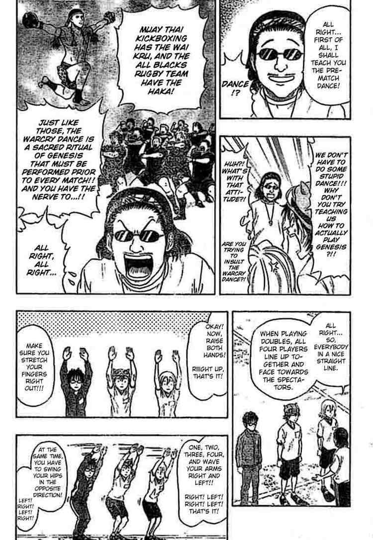 Sket Dance chapter 19 page 7