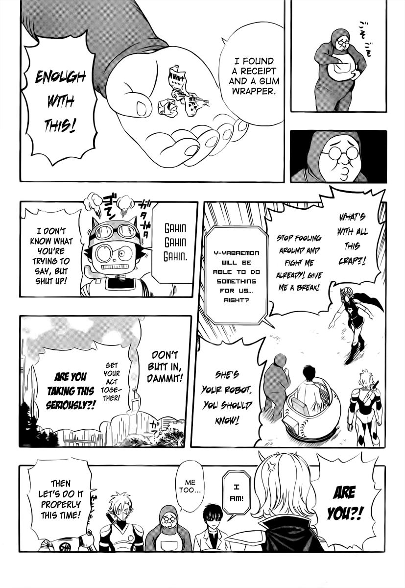 Sket Dance chapter 190 page 11