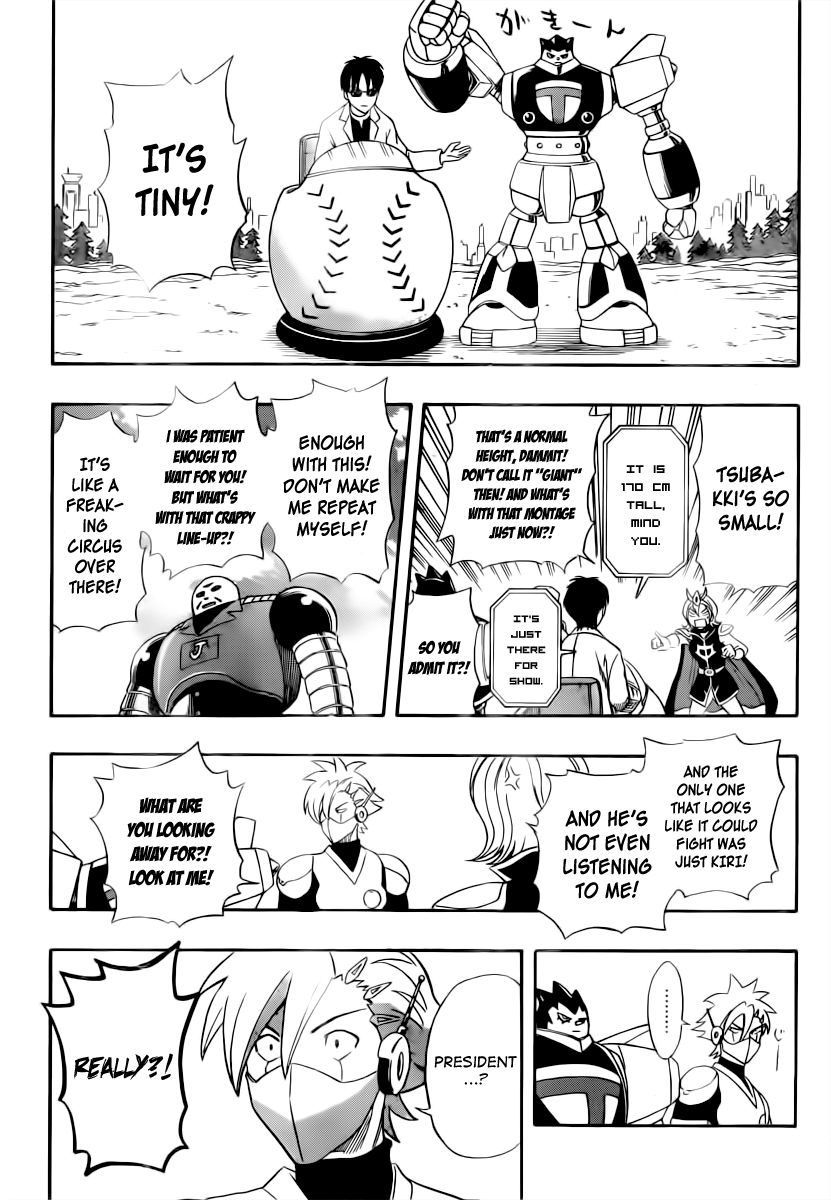 Sket Dance chapter 190 page 13