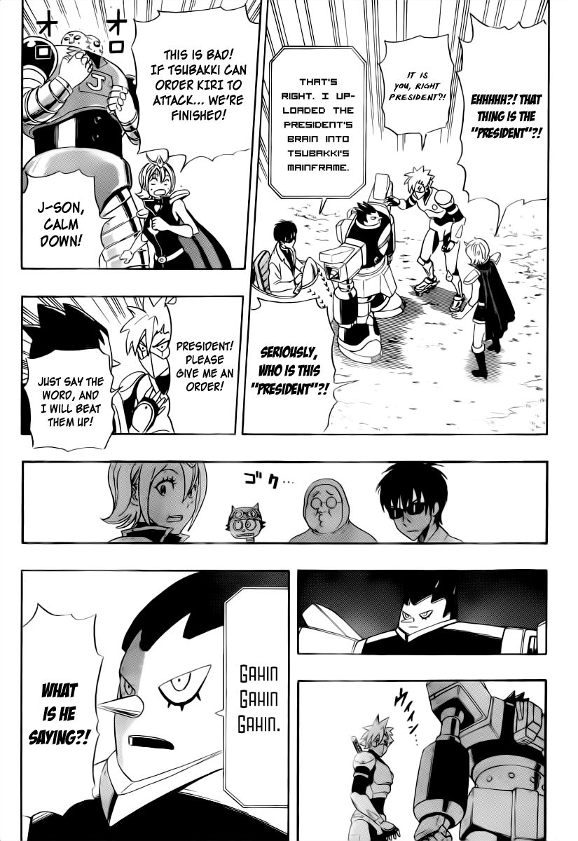 Sket Dance chapter 190 page 14