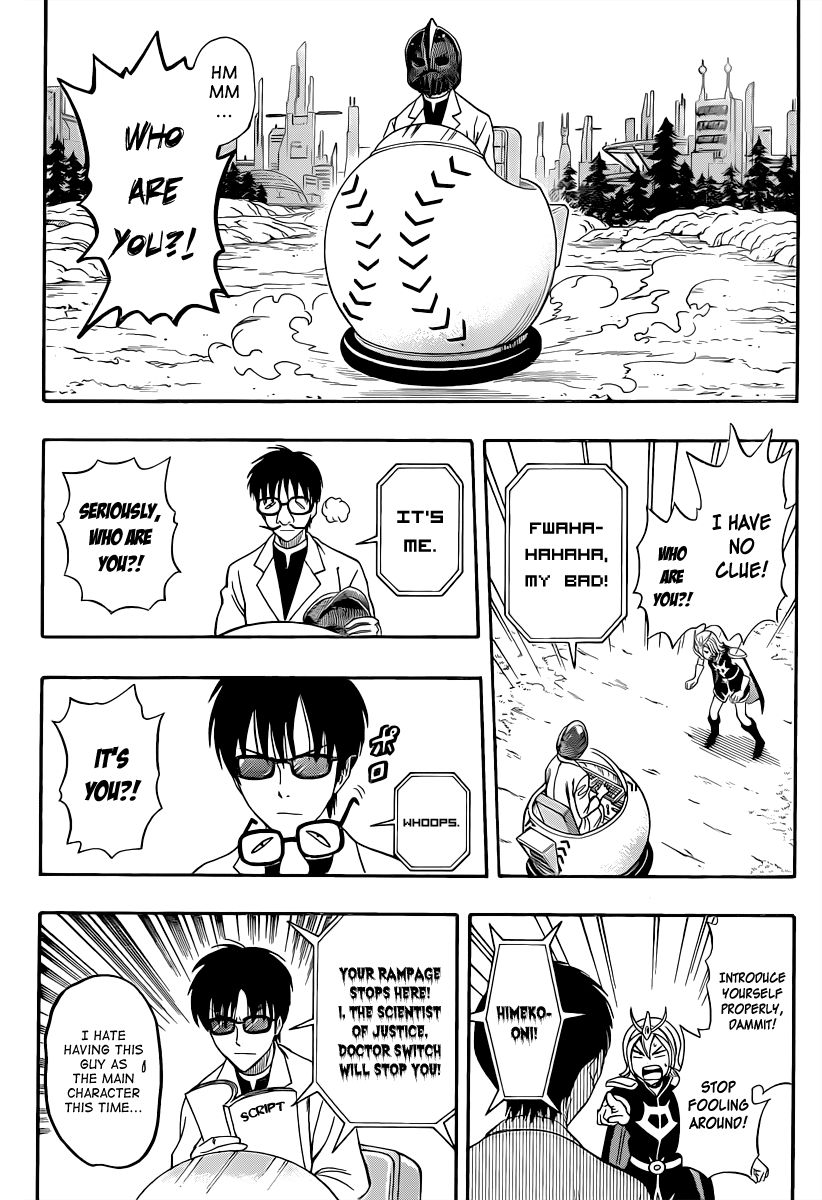 Sket Dance chapter 190 page 3