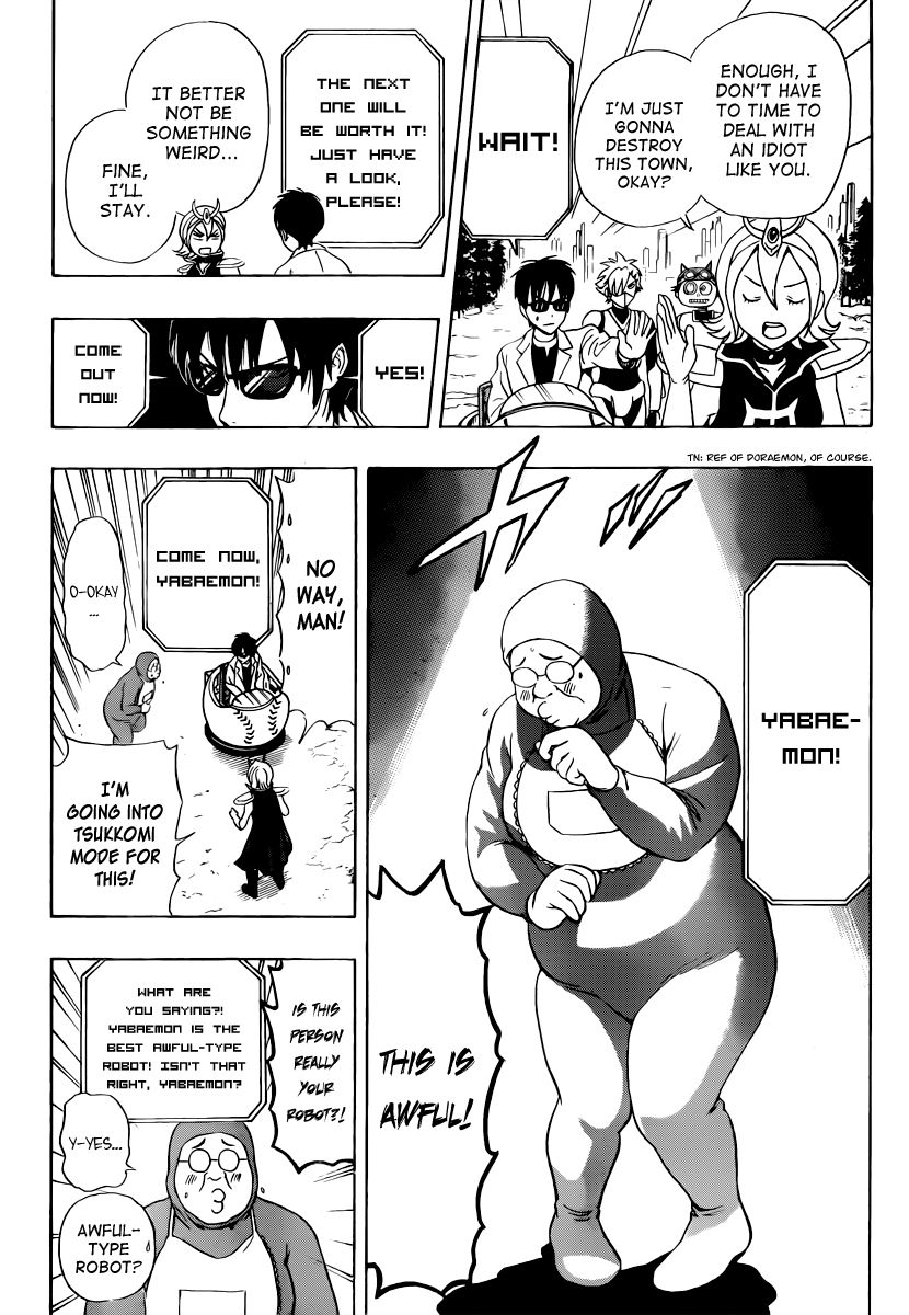 Sket Dance chapter 190 page 9