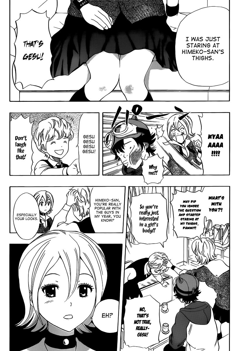 Sket Dance chapter 191 page 10