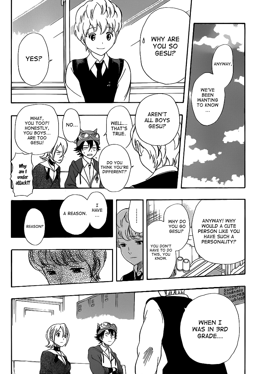 Sket Dance chapter 191 page 14