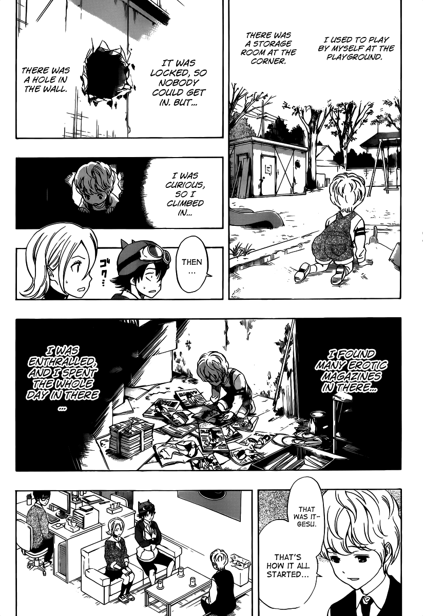 Sket Dance chapter 191 page 15