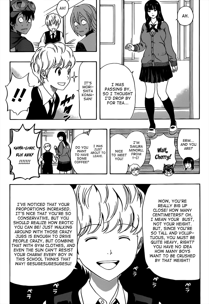 Sket Dance chapter 191 page 17