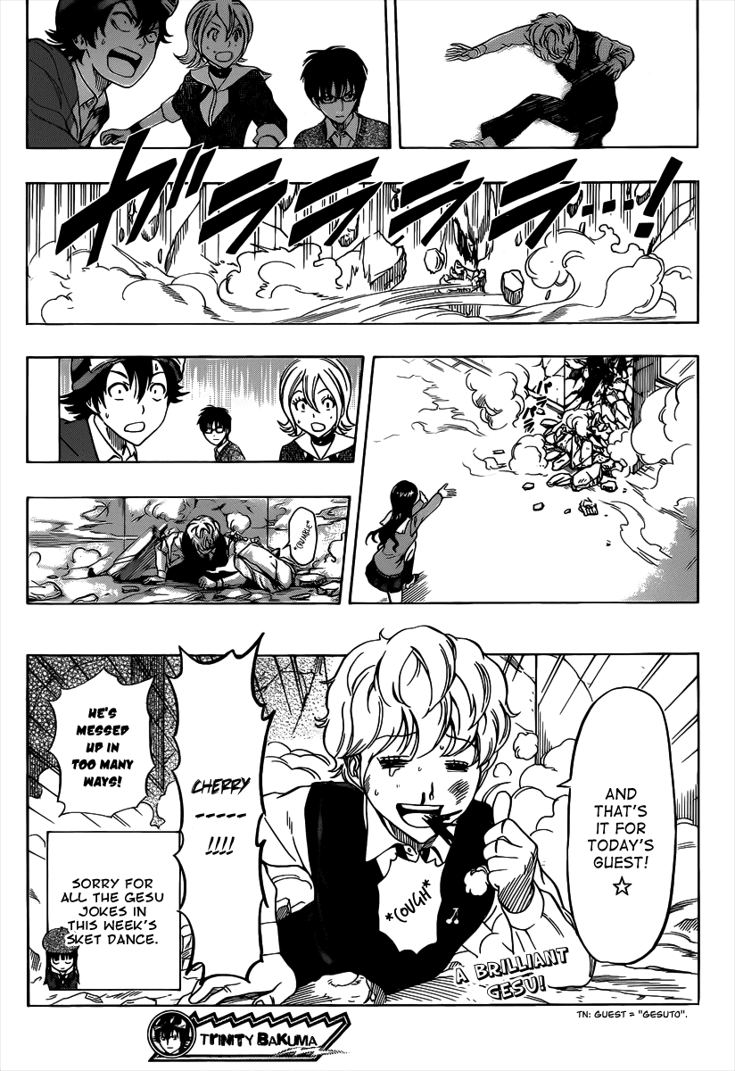 Sket Dance chapter 191 page 19