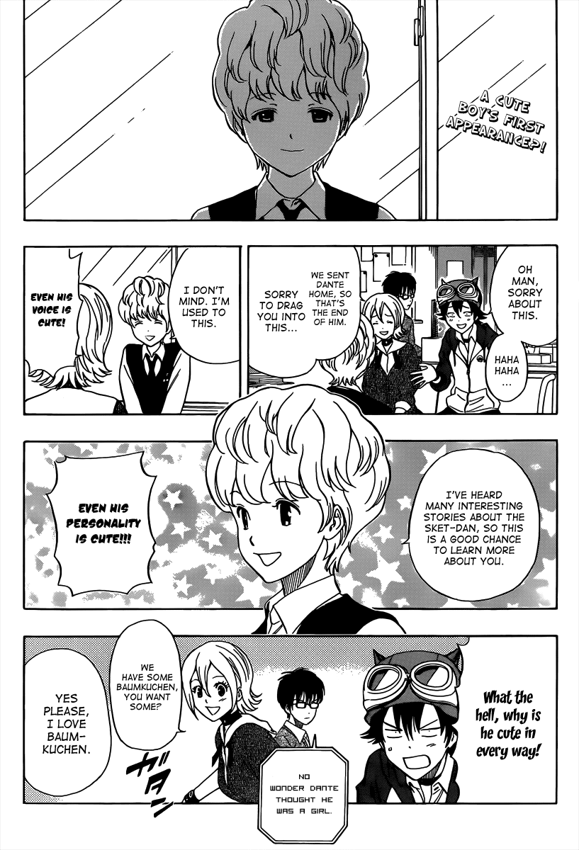 Sket Dance chapter 191 page 4