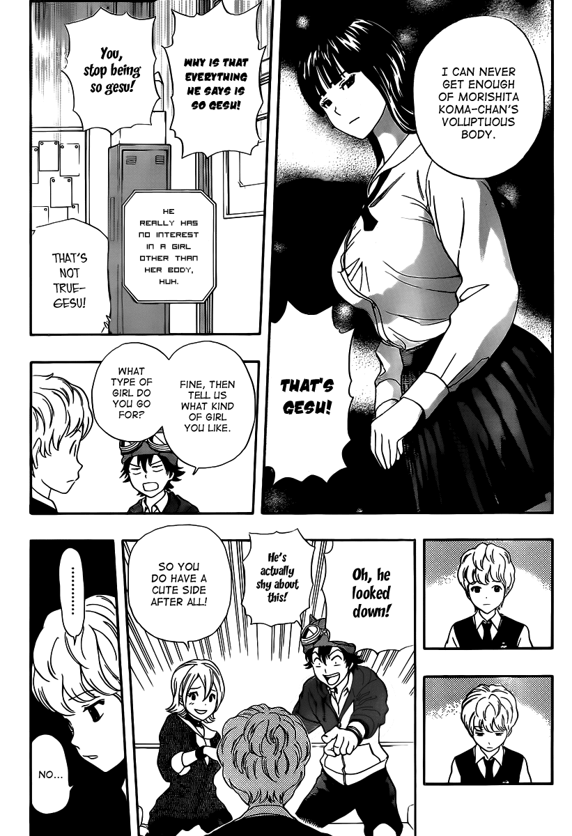 Sket Dance chapter 191 page 9