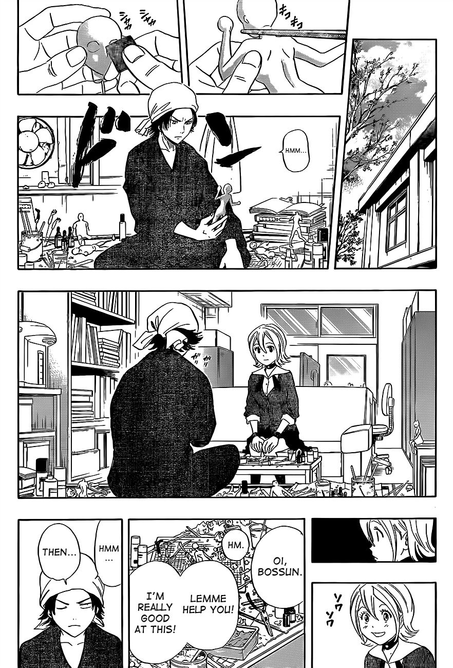 Sket Dance chapter 193 page 12