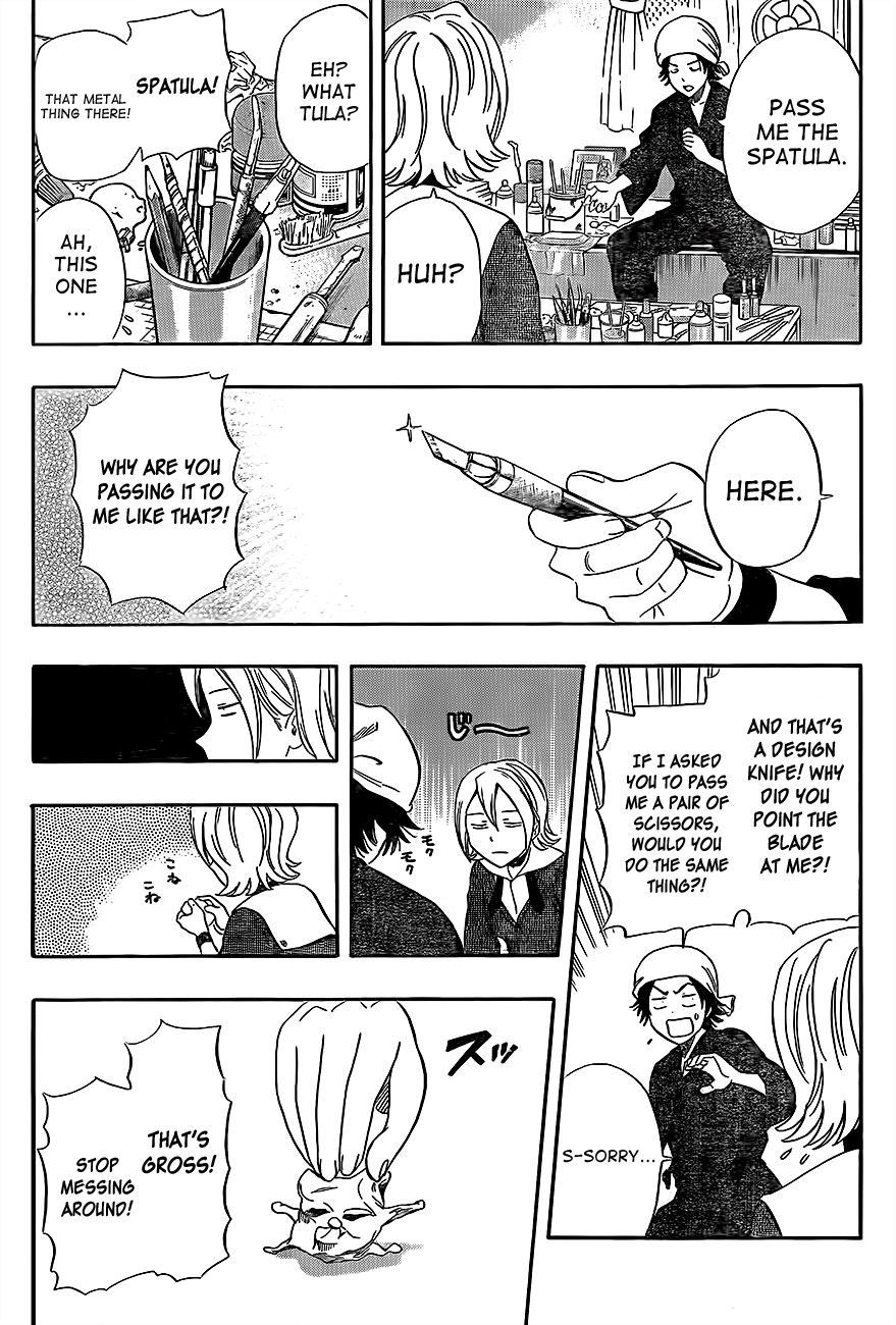 Sket Dance chapter 193 page 13