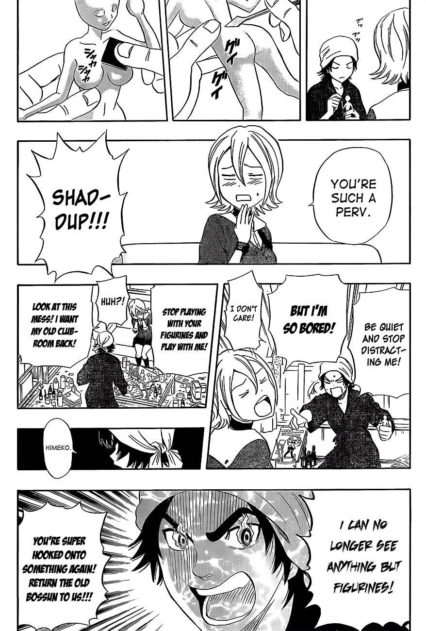 Sket Dance chapter 193 page 14