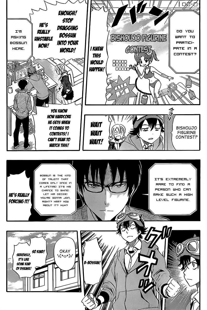 Sket Dance chapter 193 page 16