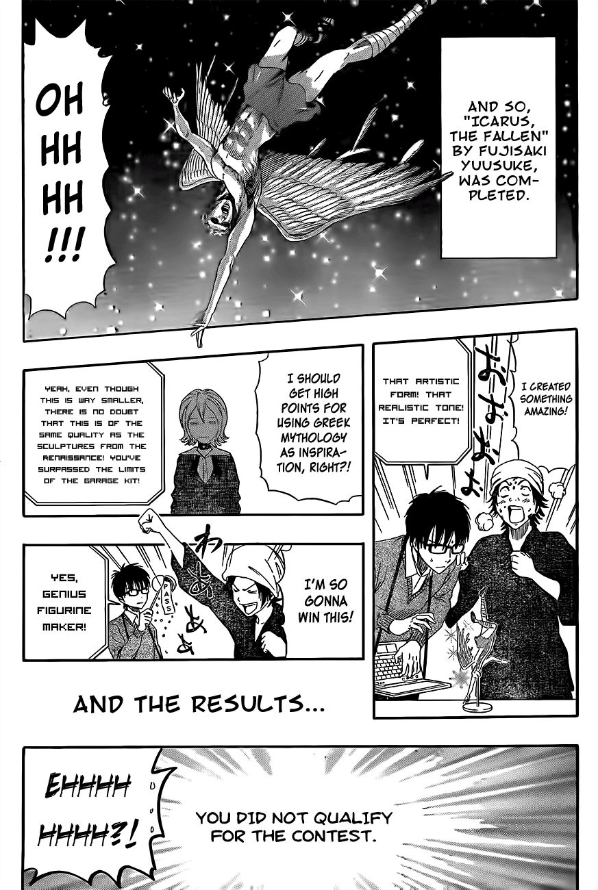 Sket Dance chapter 193 page 18