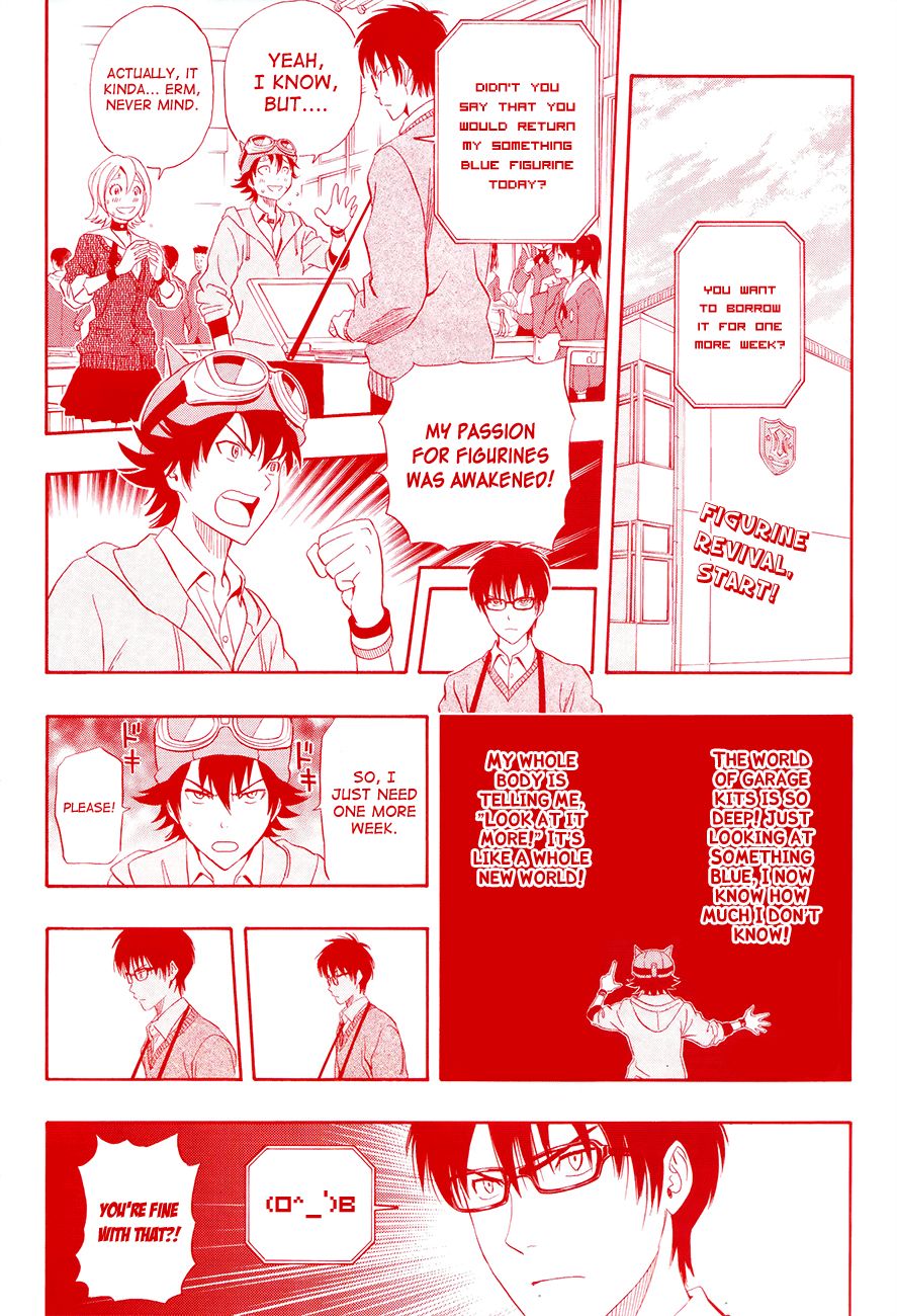 Sket Dance chapter 193 page 2