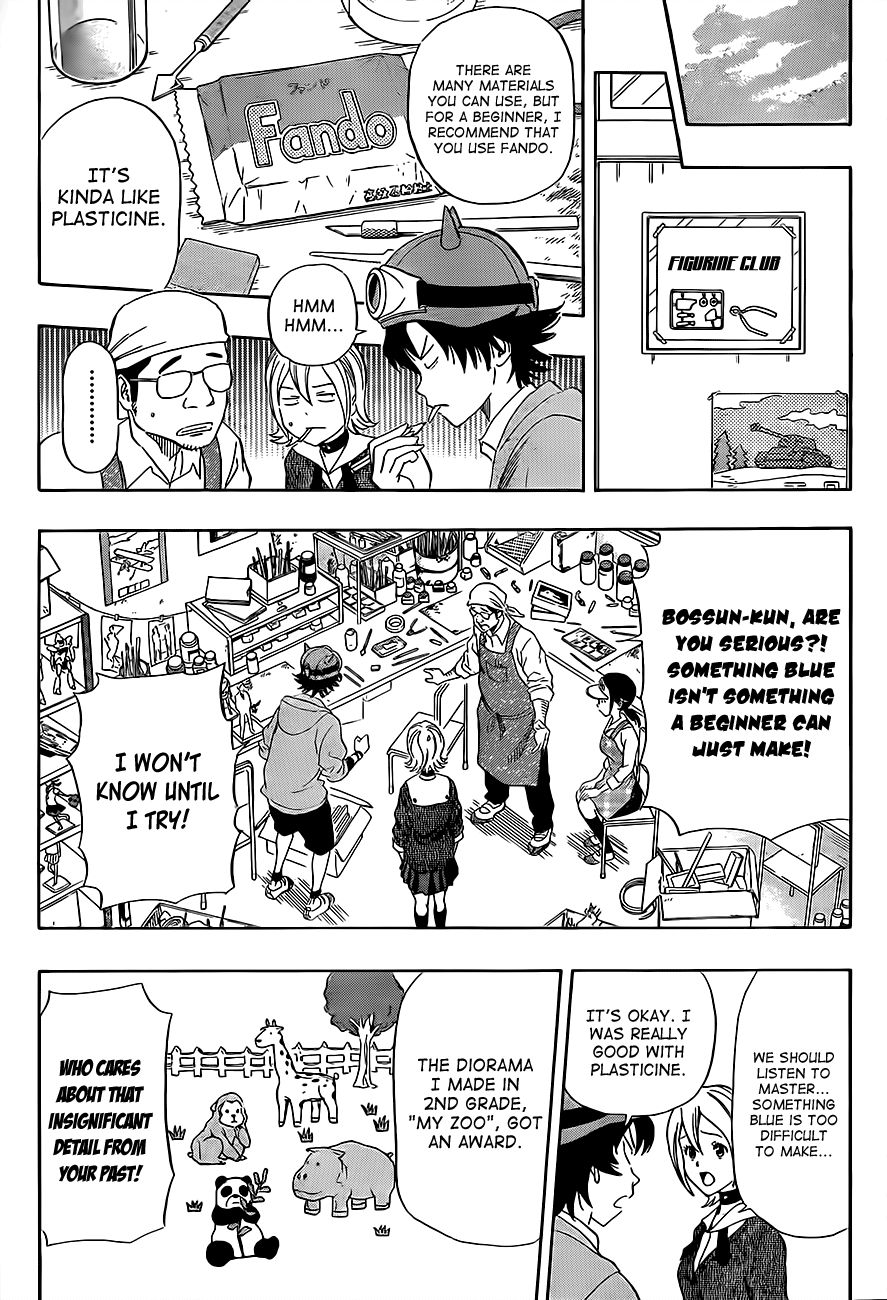 Sket Dance chapter 193 page 3