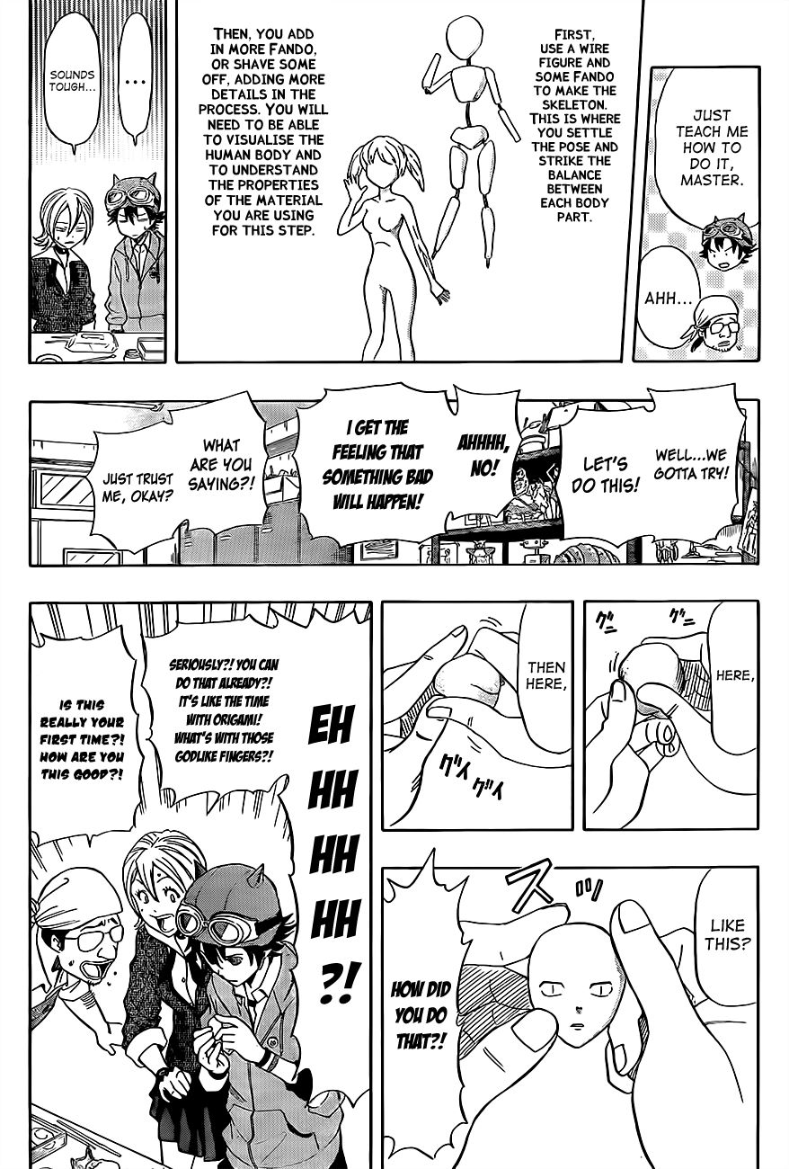 Sket Dance chapter 193 page 4